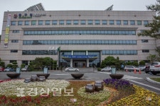 [창간28주년]조선업 메카 동구 해양관광으로 도약