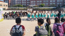 남구 옥서초등학교, 어깨동무 등굣길 음악회 열어