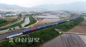 국내 최장길이 화물열차 시험운행 마쳐