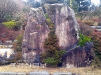 울산 동구 낙화암 쌍바위 시민품으로