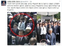 의언주 의상논란 신동욱 정우택 시즌2 도토리 남매꼴 맹비난