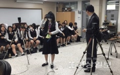 동명대, 덕문여고 재학생 대상 전공 진로 체험