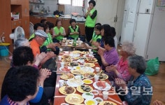 중구 중앙동 자연보호협의회, 교동경로당 식사대접