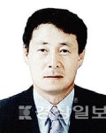 진희영씨, 영남알프스 견문록 펴내