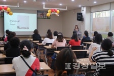 울산 북구 기적의도서관 5월 인문학 특강 진행