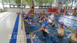울산 북구 오토밸리체육센터 동호인 재능기부 훈훈