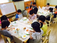 울산 울주군 남부통합보건지소, 찾아가는 아동 요리 교실 운영