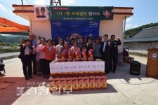 화재없는 안전마을 조성에 도움 되길