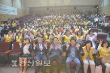 CK치과병원, 적십자봉사원 초청 연극관람