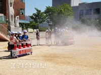 울주군 범서초등학교, 범서119안전센터와 함께 합동소방훈련 실시
