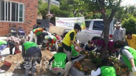 울주군 여성자원봉사후원회, 힐링 꽃 화분 만들기 봉사활동 실시