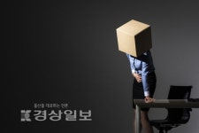 전암(前癌)단계서 선별검사 어려워 가족력땐 정기검진 필수