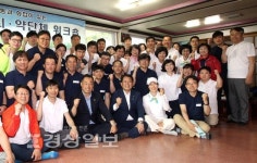 울산 남구보건소, 의약단체 워크숍 열어