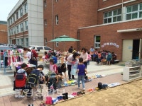 울산 남구 신정초등학교, 제4회 행복나눔 장터 열어