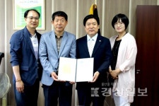 대한적십자사 울산혈액원, 양산 서창고등학교와 헌혈약정식