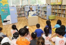 권명호 동구청장, 유치원생 대상으로 그림책 읽어줘