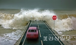 울산 울주군 서생면 일대 상습침수지 침수예방책 마련