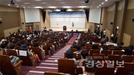 한국미술문화총연합회 창립 및 이사장 취임식 개최