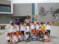 울산 중구 복산초등학교 병설유치원, 이집트보물전 관람