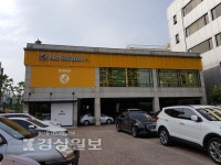 노브랜드 울산달동점 문열어