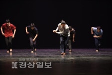 울산무용제 개막, 전국무용제 출전권 놓고 30일까지 3개단체 경연