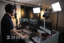 울산도 1인 미디어 방송시대 열렸다