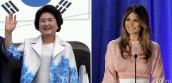 '패션외교' 김정숙 여사 vs멜라니아…