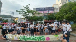 울산보훈지청과 남목 청소년 문화의집, 6·25전쟁 67주년 행사열어