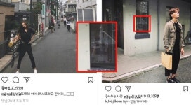 이지훈, 도회지와 열애설…SNS에선 이미 다들 알고 있었다?