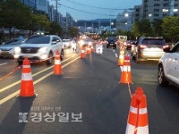 울산시, 동구서 추가 싱크홀 예상지역 발견