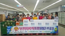 울산 온양농협, 온양읍 관내 경로당 43곳에 음식 전달