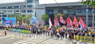 울산 노동계 줄파업 시동…하투(夏鬪) 먹구름