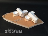 [건축 이야기-아름다운 집 살기좋은 집] 좋은집이란, 아름다운 집보다 살기 편한 집