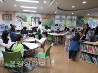 울산 남구 무거초등학교, 반딧불이 도서관 운영