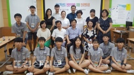 울산 북구 강동중학교, 전문직업인 초청 진로멘토링 실시