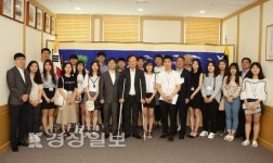 울산지방법원, 체험형 청년인턴제 프로그램 실시