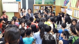 울주군시설관리공단 중부종합사회복지관, 동문굿모닝힐 도서관 9주년 기념행사 가져