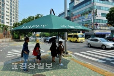울산 남구, 주요 교차로 10곳 HAPPY 그늘막 설치
