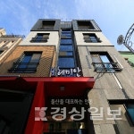 시원한 해수욕장부터 보령머드축제까지! 대천펜션