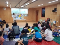 울산 북구보건소, 인애어린이집 영양교육 실시