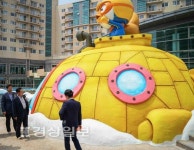 울산에 전국최대 뽀로로 테마파크