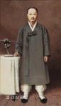 3일 전쟁기념관서 고헌 박상진 현양행사