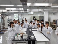 티치포울산 사회협동조합, 진로직업체험
