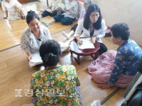 울산시 중구보건소 치매지원센터, 노인우울증자가진단 진행