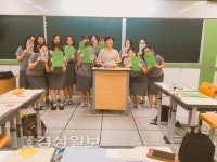 울산시 남구 신선여자고등학교, 인문학 초청 강연 프로그램 진행