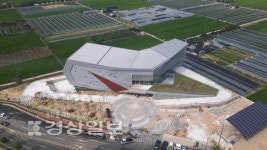 울산 북구 쇠부리체육센터 셀프 위탁 논란