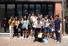 울산범서고등학교 국토교육 동아리 학생들, 도시재생지원센터 견학