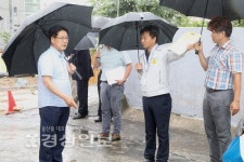 권명호 동구청장, 산록마을 일원 공영주차장 조성사업 현장 점검