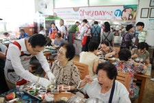 BNK부산은행 경남·울산영업본부, 문수실버복지관 방문