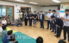 울산 남구 무거동 주민자치위원회, 신복경로당 외 7곳의 경로당 찾아